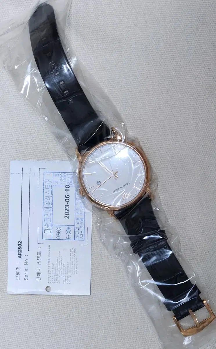 이번주 구매가 / 엠포리오 아르마니 본사직영 AR2502 워치스테이션