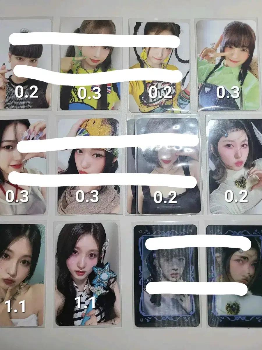 폭덤, 급처, 공굿덤 이벤트, 최저가)아이브 포카, 통 판매합니다!시세킹