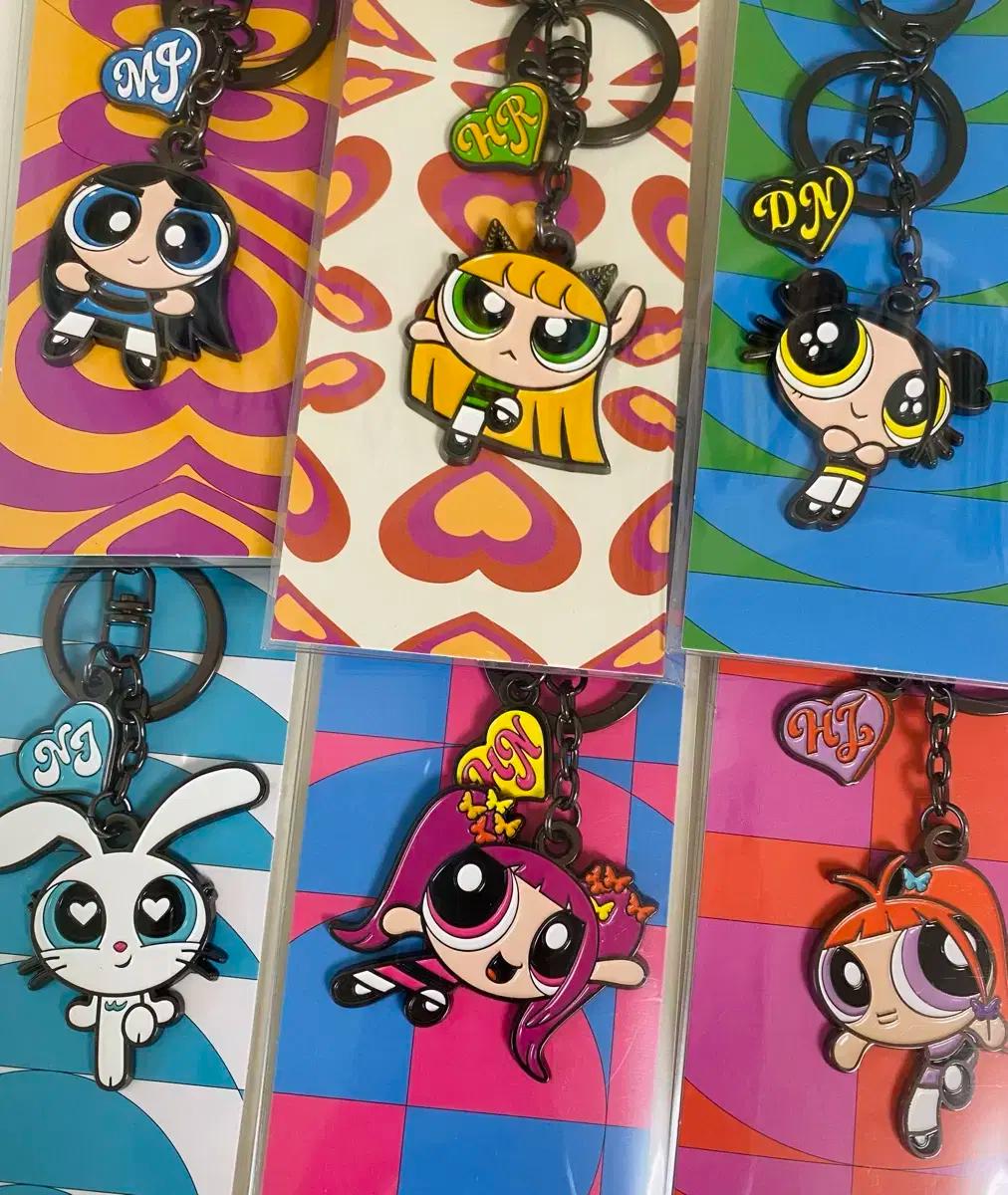 [미개봉] 뉴진스 njz 파워퍼프걸 키링