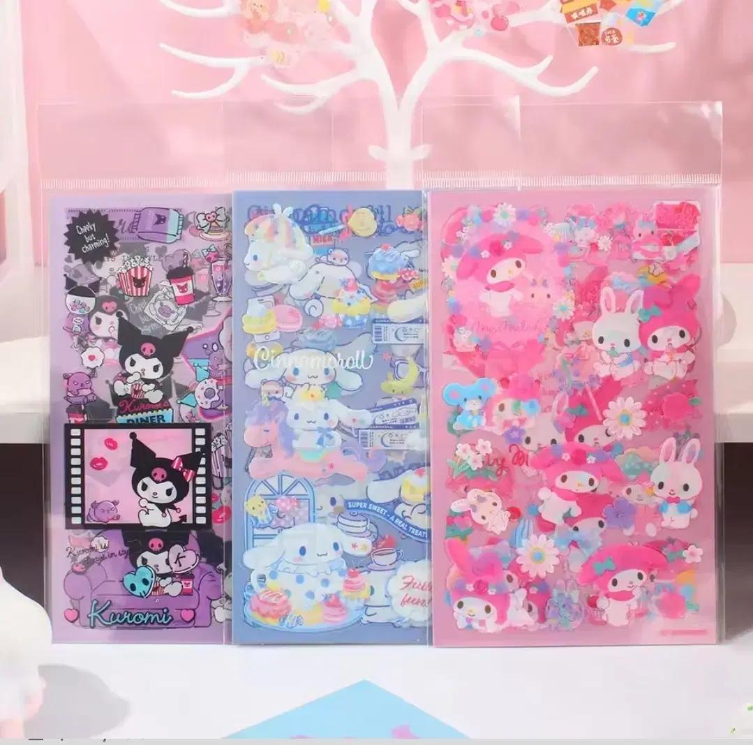 투명 인테리어 스티커4p세트 DIY oop스티커 인테리어 방수 스티커