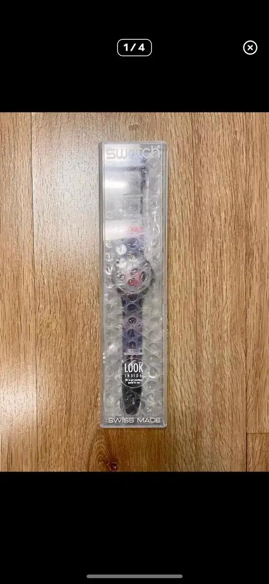 새제품 택포) 스와치 서울올림픽 88올림픽 한정판 손목시계 시계