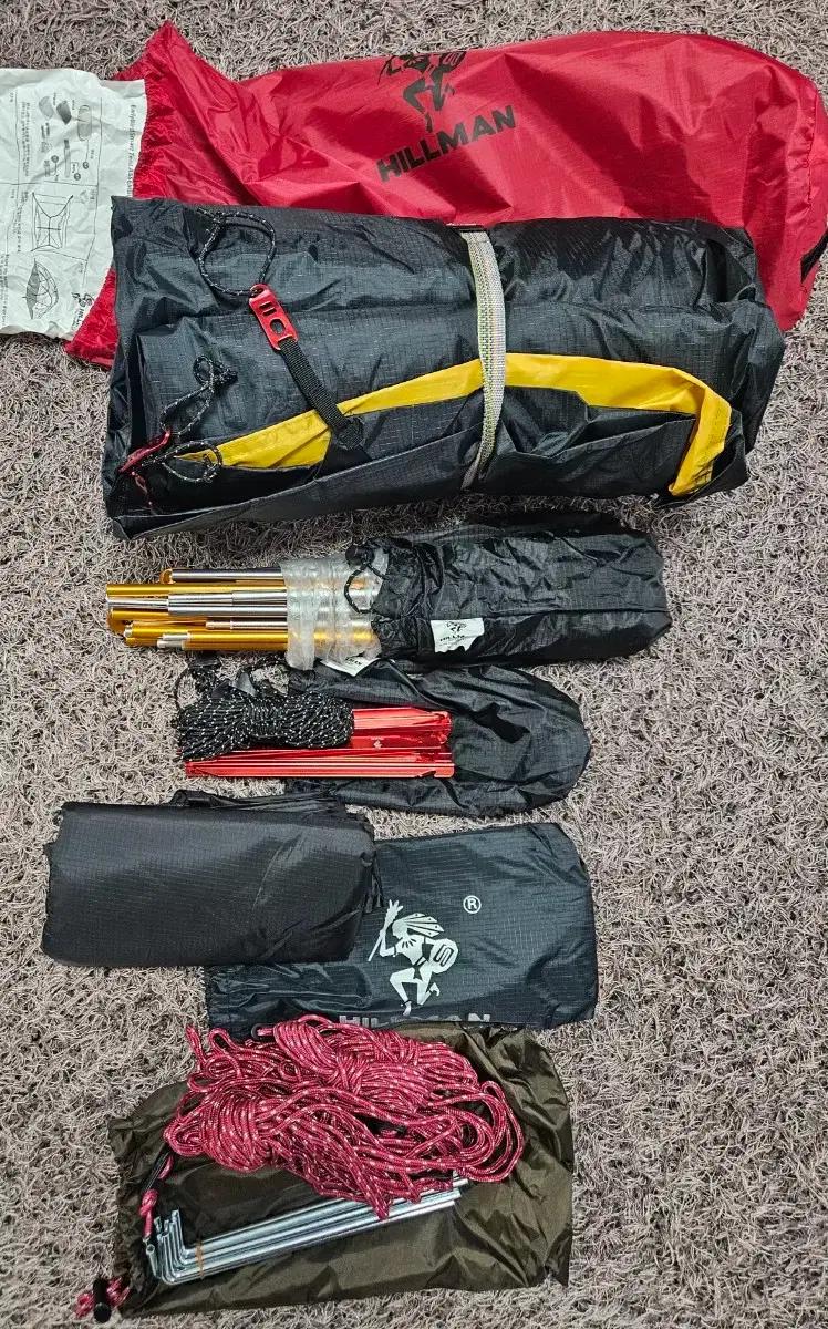 1인용 캠핑 세트