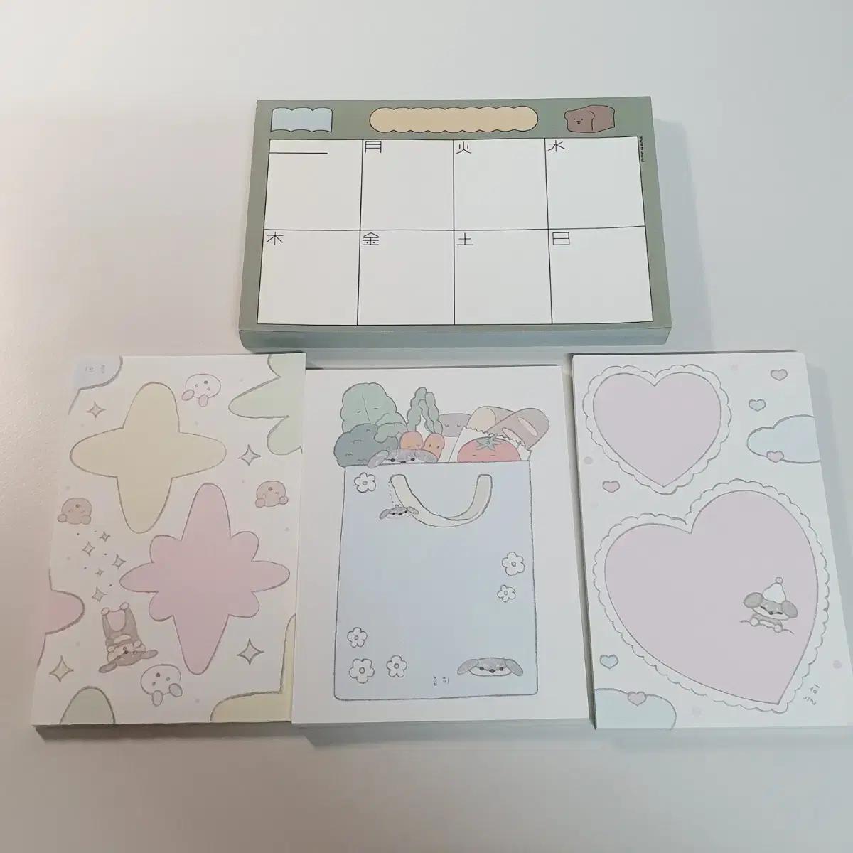 늘히, 위클리 떡메믹스 40장