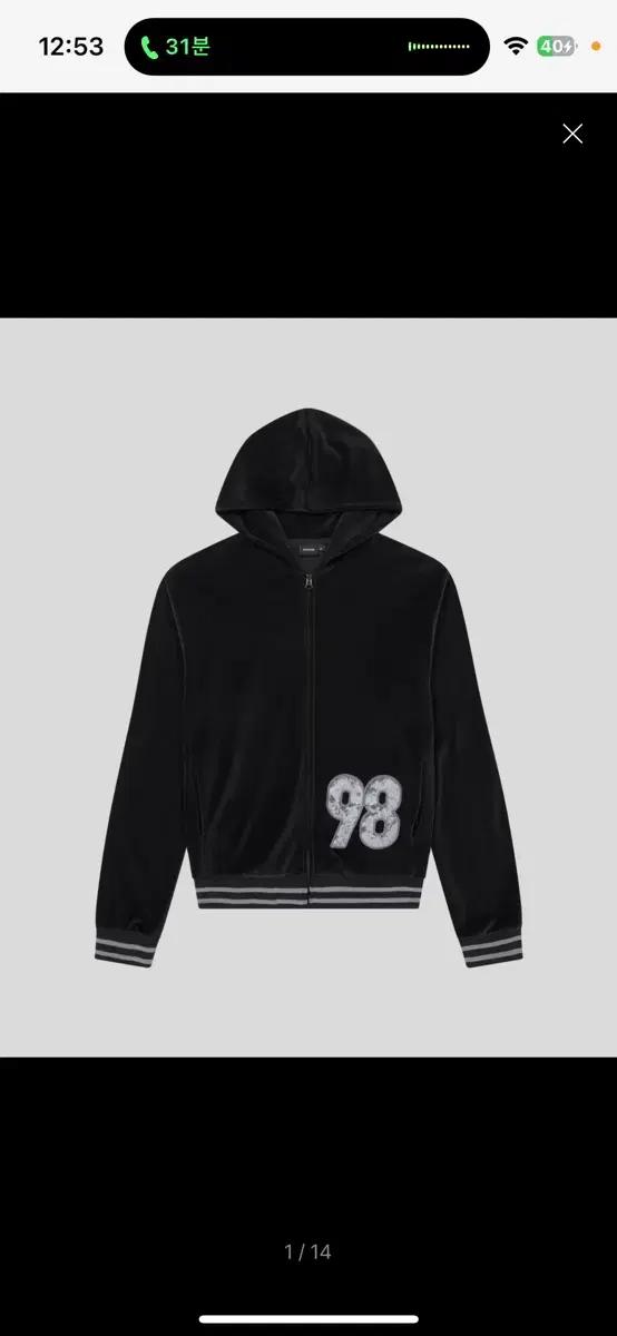 (1) 아캄 aakam 98 Patch Velour 후드집업