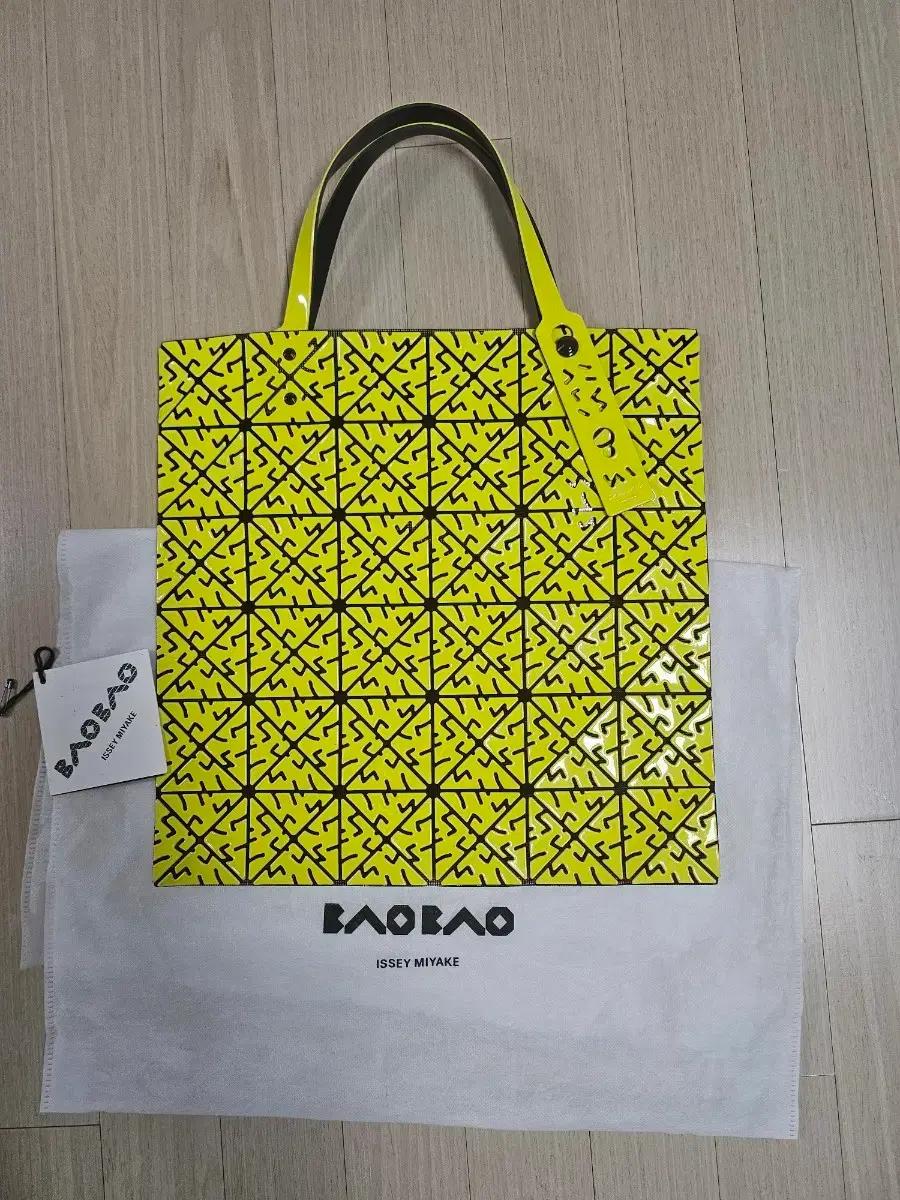 BAOBAO ISSEY MIYAKE "한정판정품"루센트버그 가방