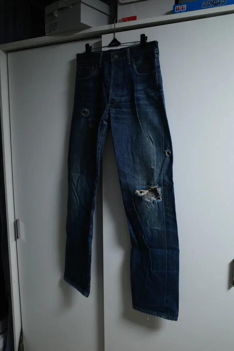 Levis 503 damaged denim pants