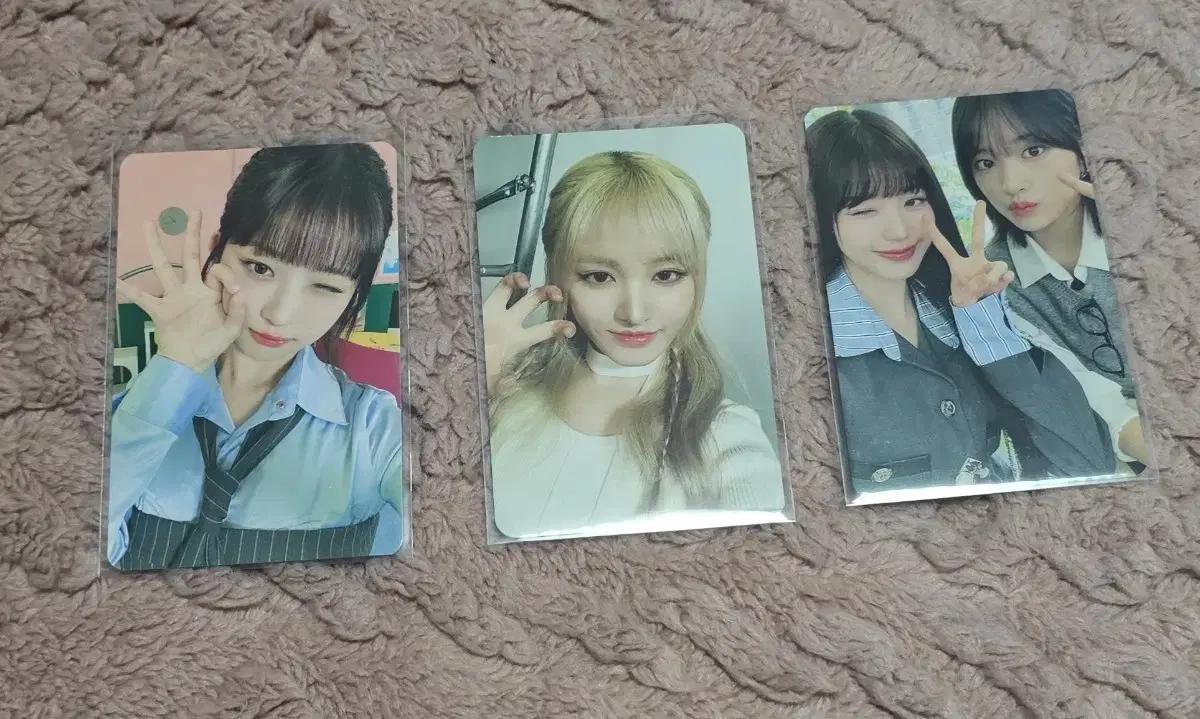 아이브 랜덤포카팩 양도합니다