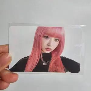 아이브 스페셜버전 레이포카 양도합니다