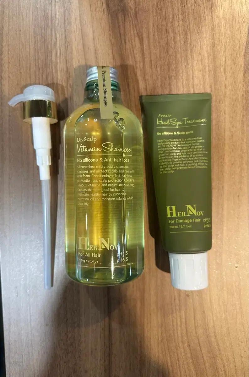 에르노브 닥터스켈프 비타민 샴푸 750g + 헤드스파 200g