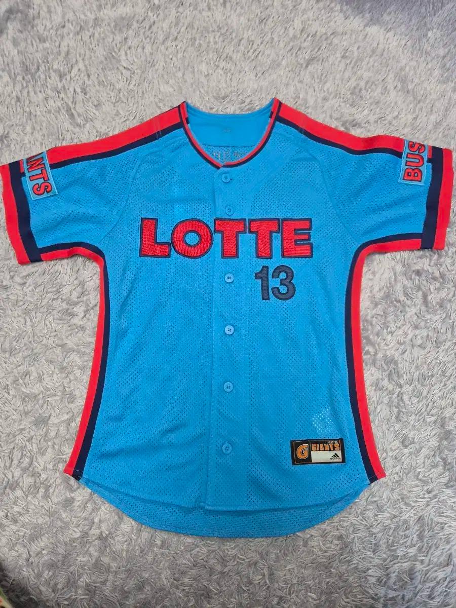 롯데자이언츠 스머프 아디다스 유니폼 80