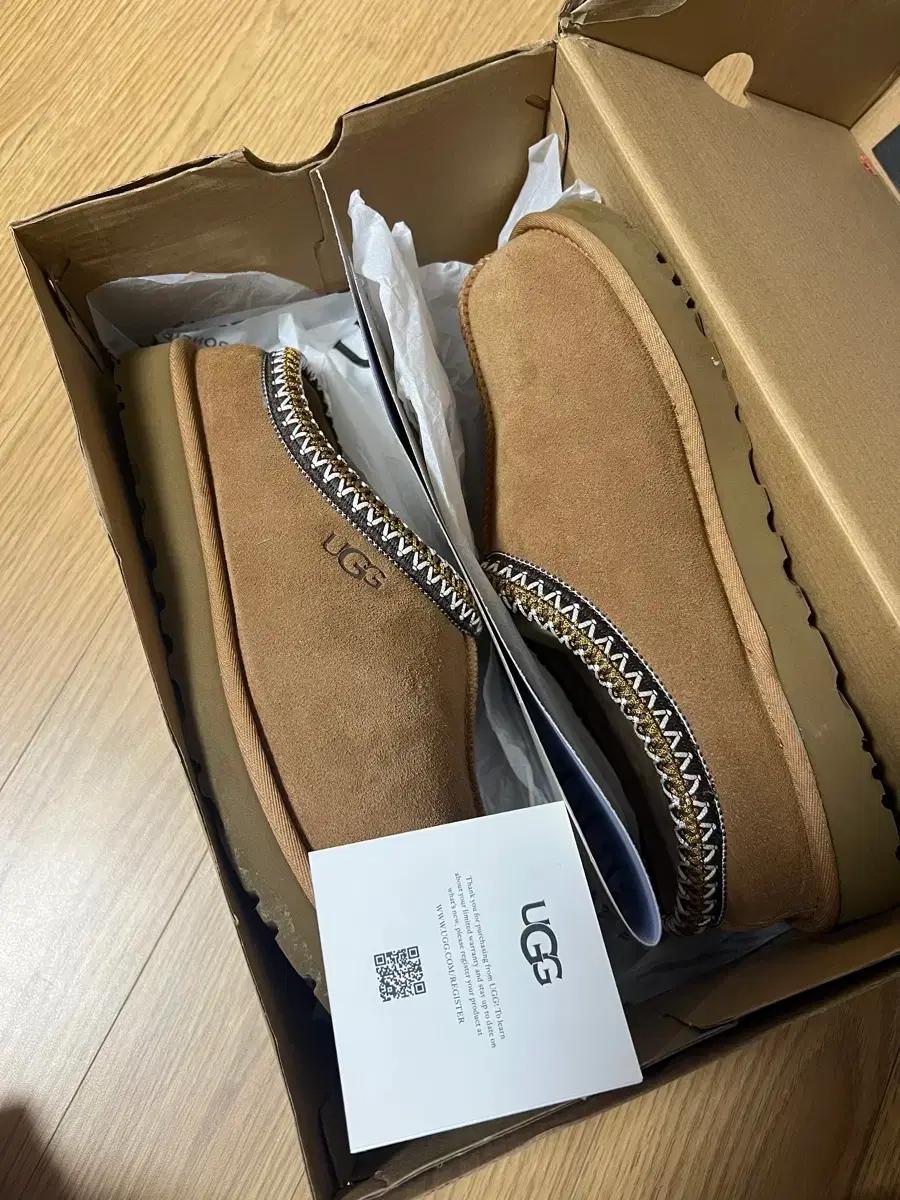 어그 타스만 270 (9사이즈)