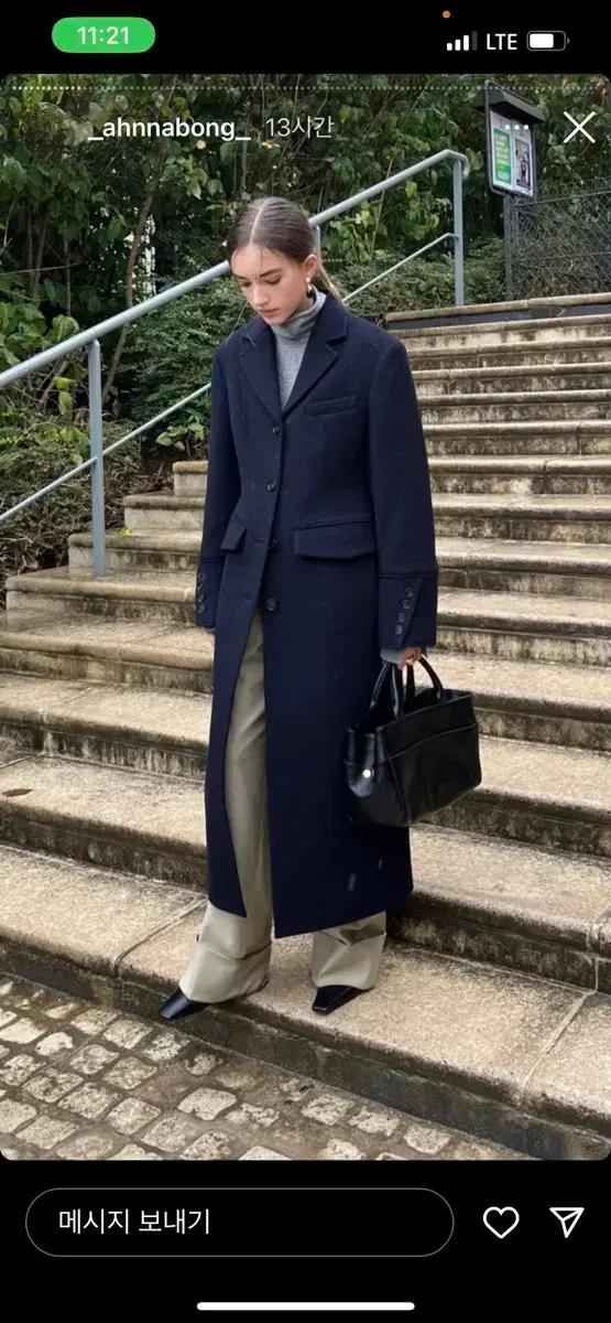 에토스 아워글래스 코트 ethos hourglass coat