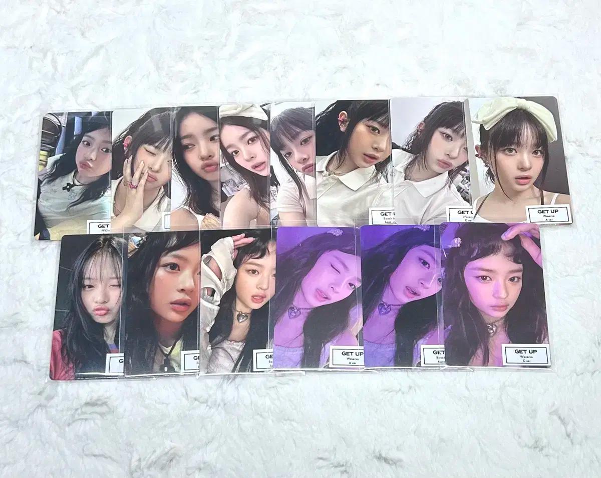 뉴진스 엔제이지 하니 포카 일괄 양도