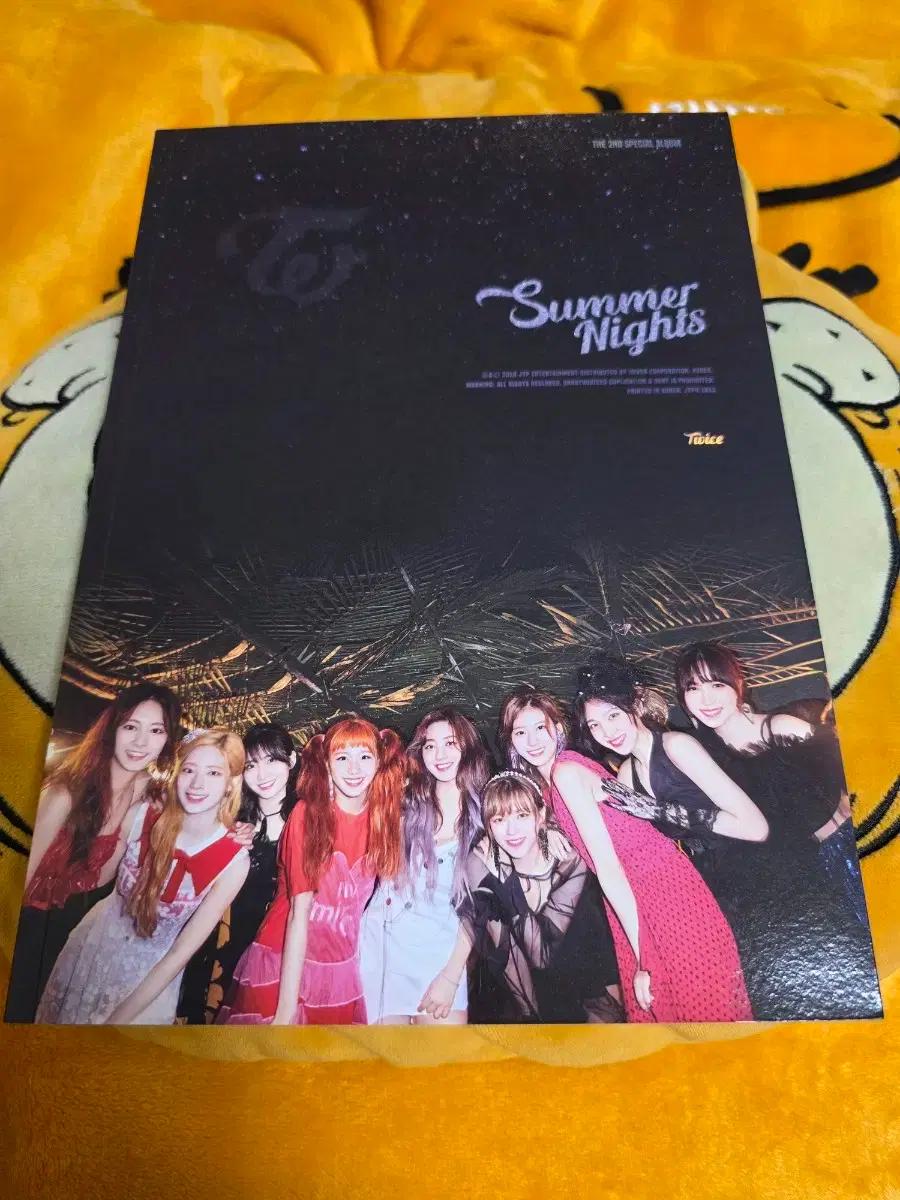 트와이스(twice) 앨범 summer night 3개 일괄