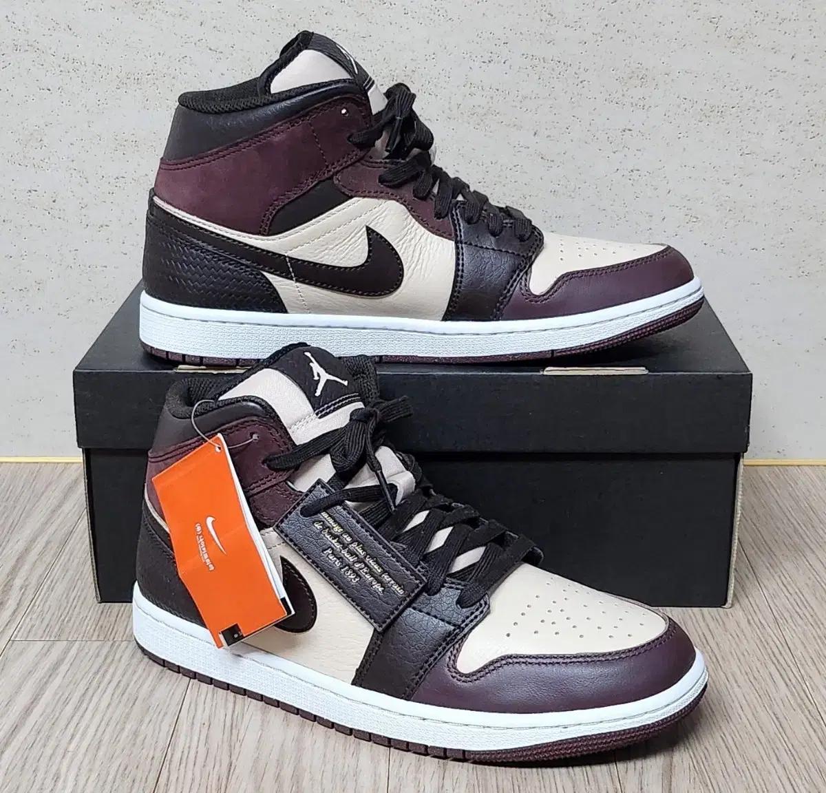 나이키 Jordan 1 Mid SE Paris YMCA 265