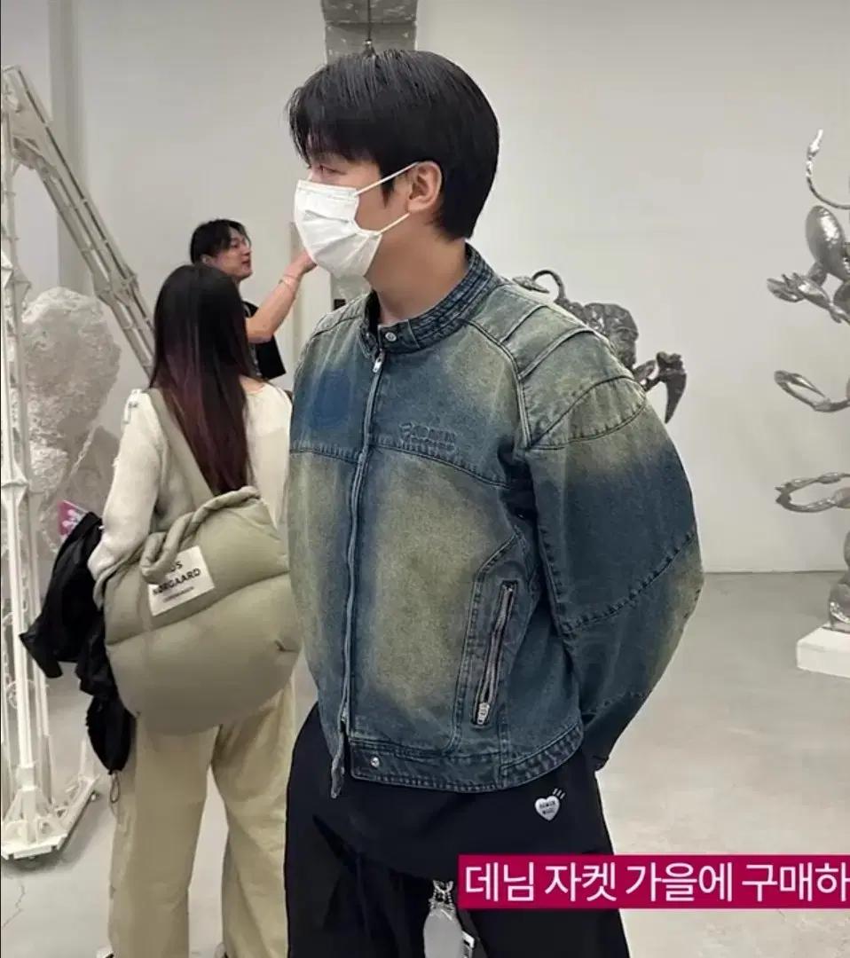 etce 데님 레이서 자켓 S