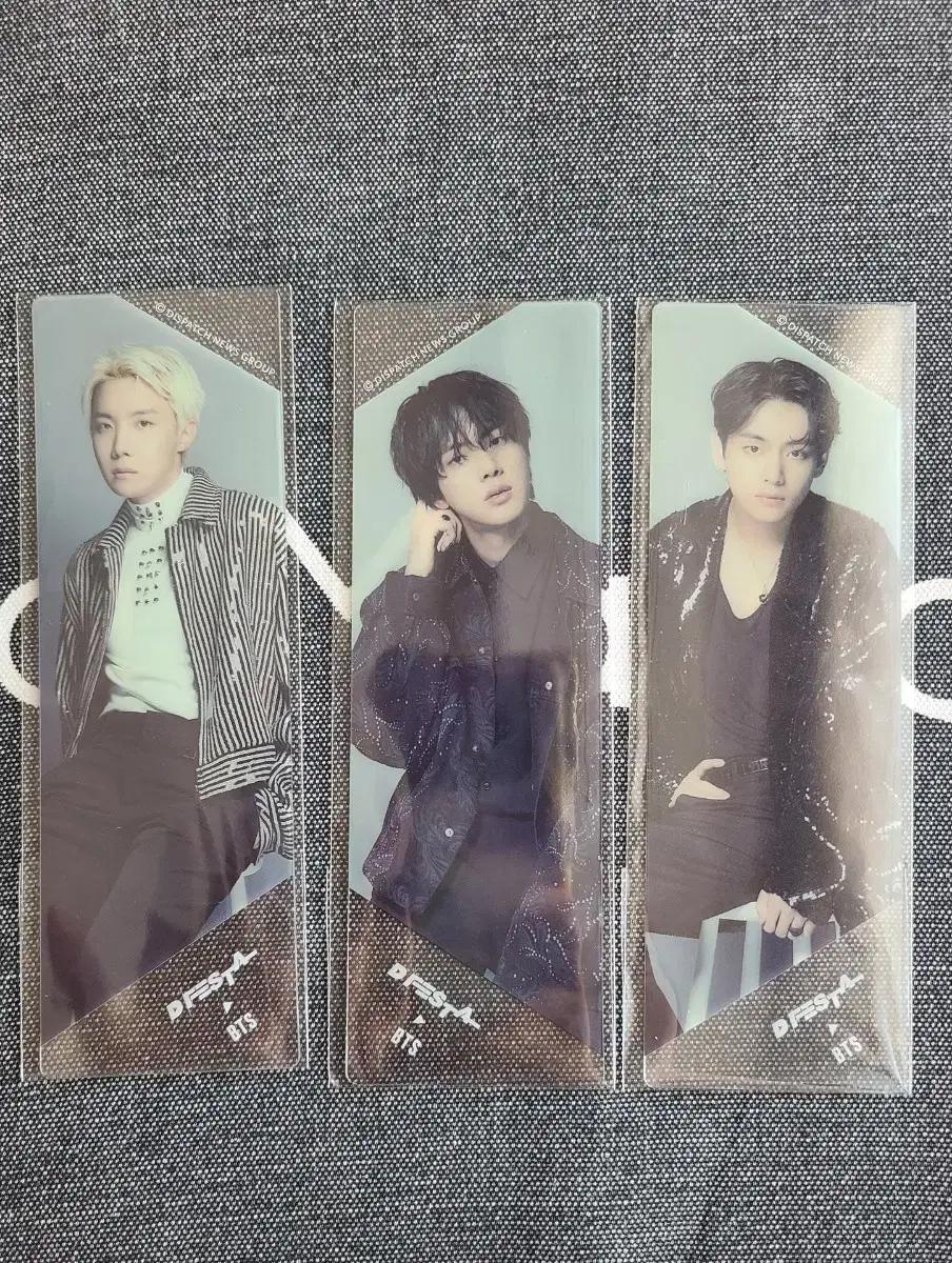 일본 디페스타 블루레이 방탄 방탄소년단 dfesta bts