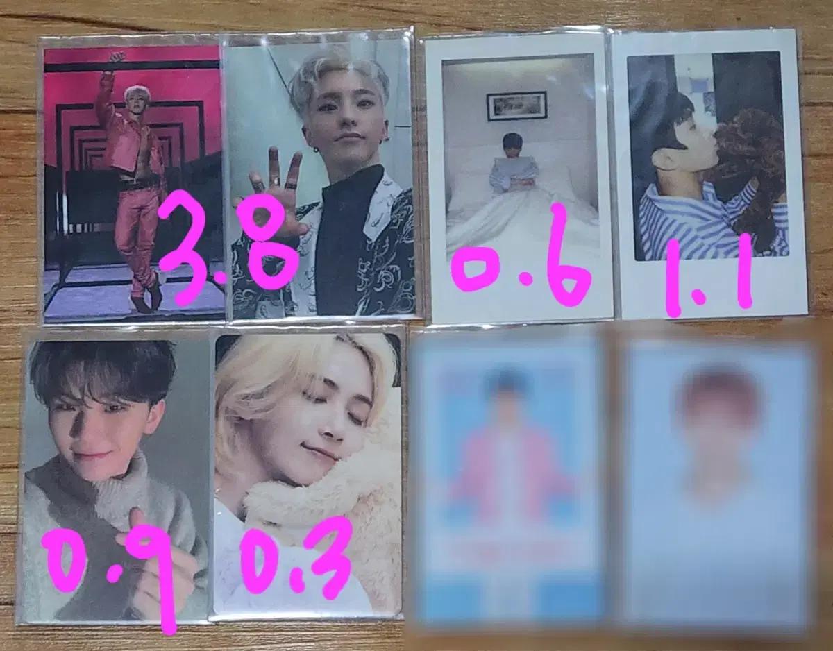 세븐틴 트레카 양도/호시 스파이더 샤다 디노 다이아몬드 엣지 도겸 포카