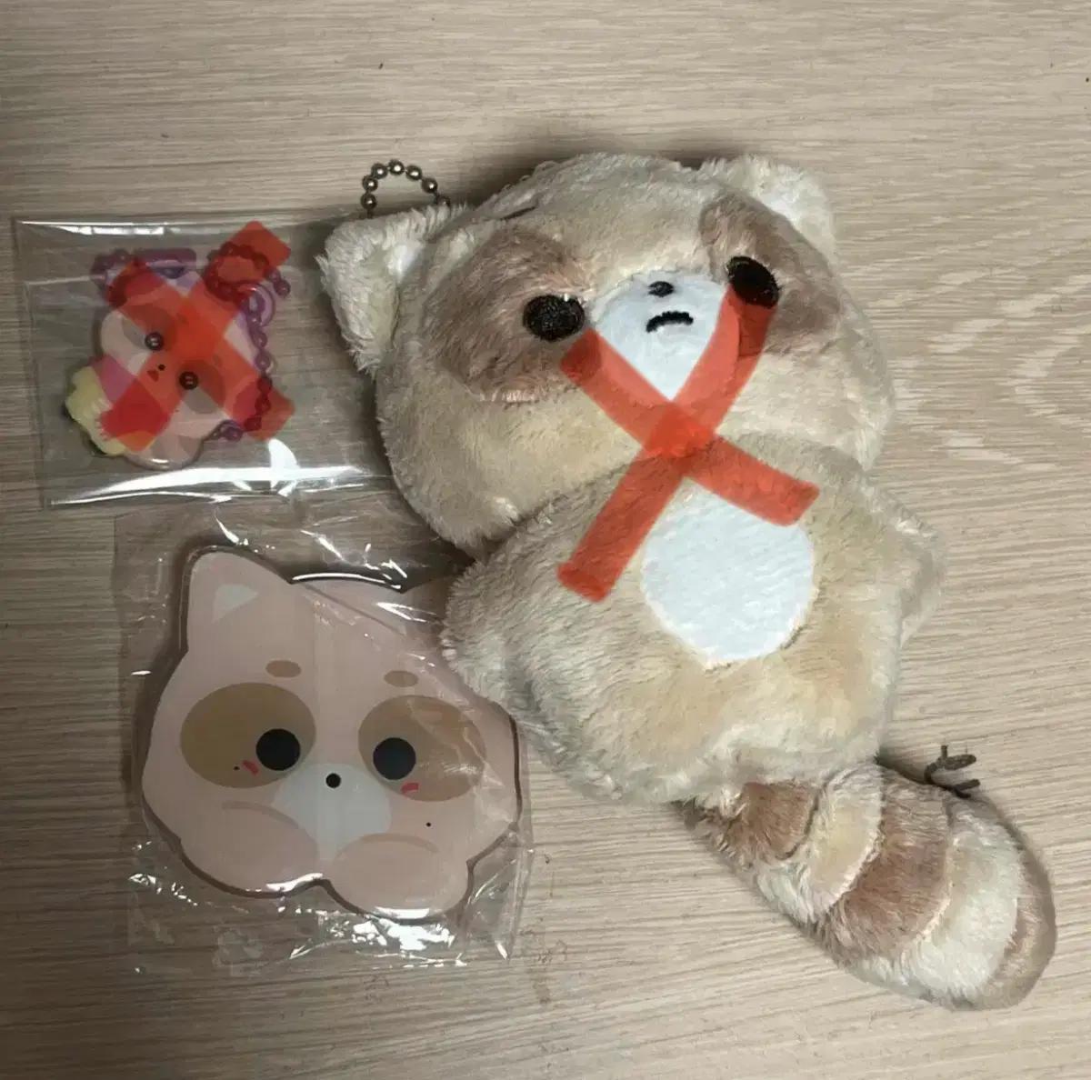 제베원 장하오 짱부리 그립톡 미개봉