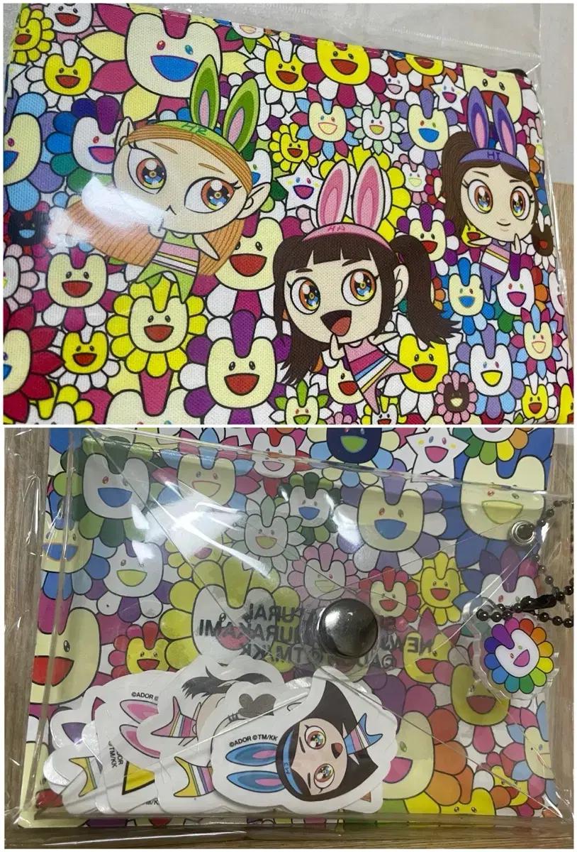 뉴진스 파우치, 스티커팩 일괄