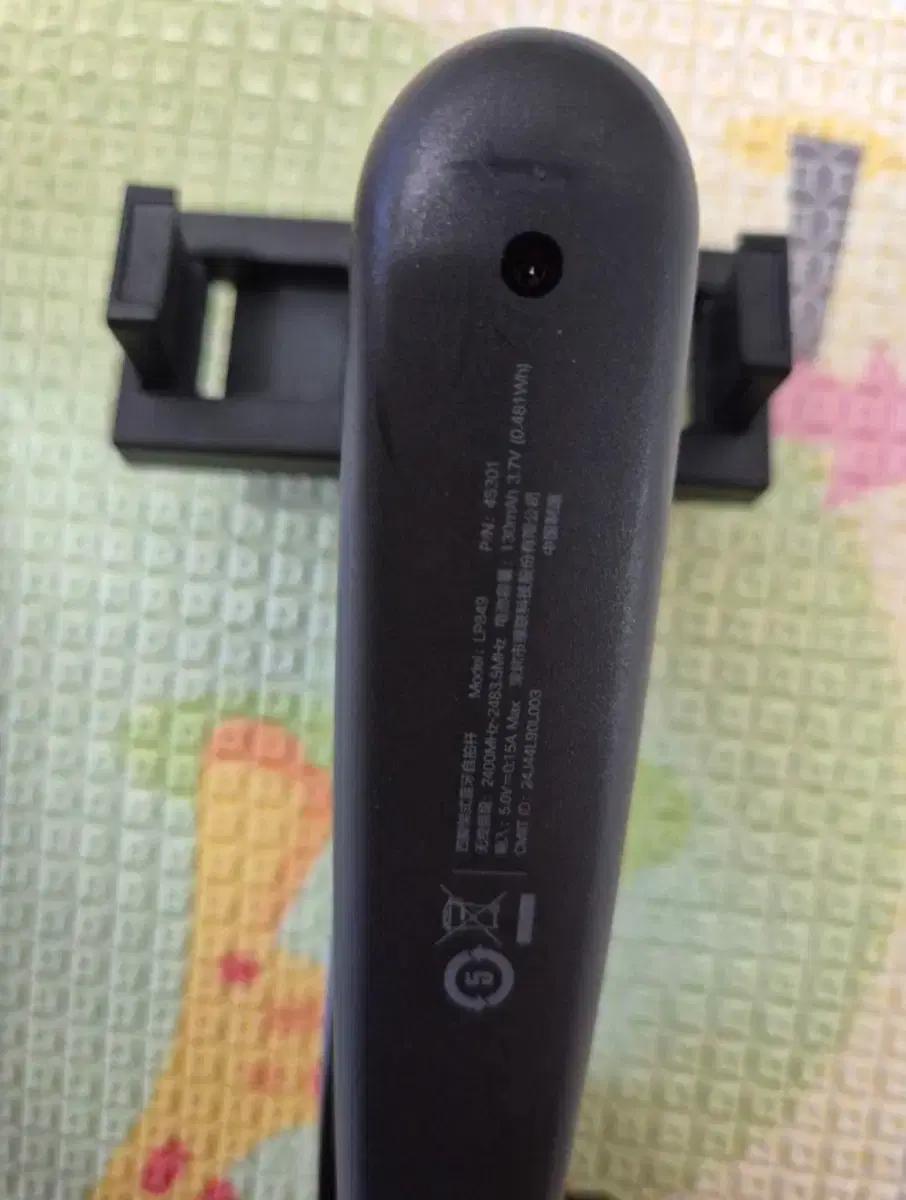 ugreen  삼각대 팔아요