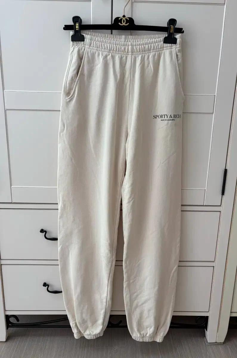 Sportyandrich 스포티앤리치 조거팬츠 스웻팬츠 기모바지 밴딩바지