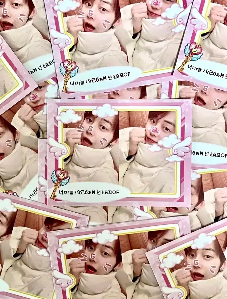 (2+1) 투모로우바이투게더 비공굿 연준 프리쿠라