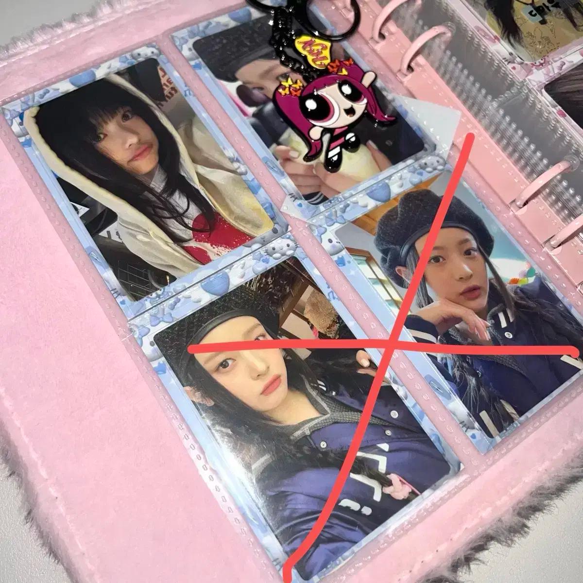 뉴진스 엔제이지 버니즈 클럽 멤버쉽 1기  하니 미공포 포카