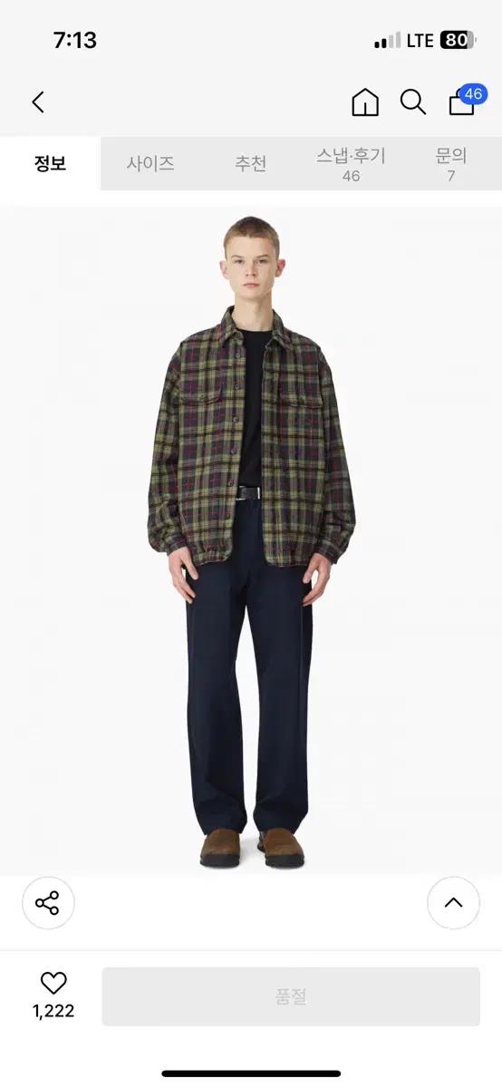 디스이즈네버댓 점퍼