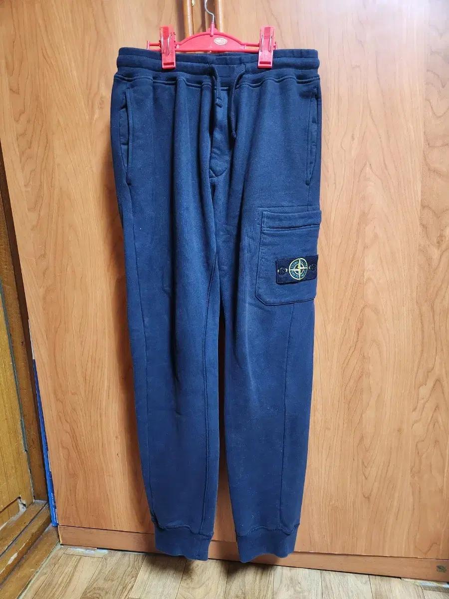 스톤아일랜드 트레이닝 조거팬츠S 상태좋음