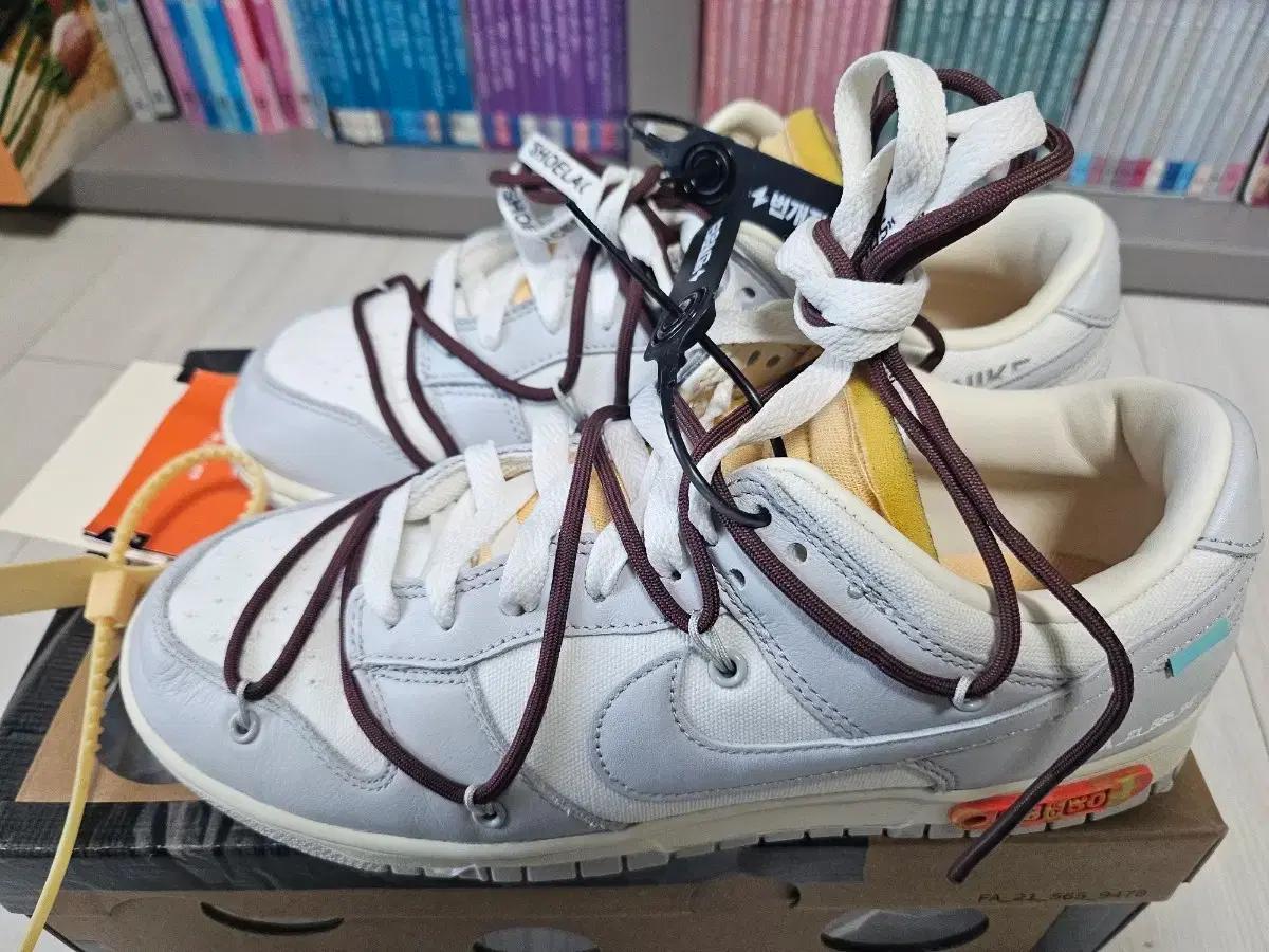 (최종인하)나이키 덩크 오프화이트 lot46