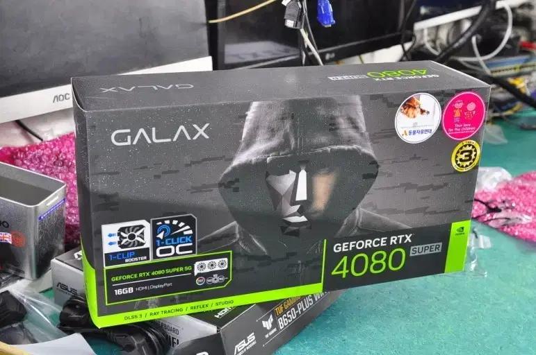 지포스 RTX 4080 Super 미개봉 삽니다!