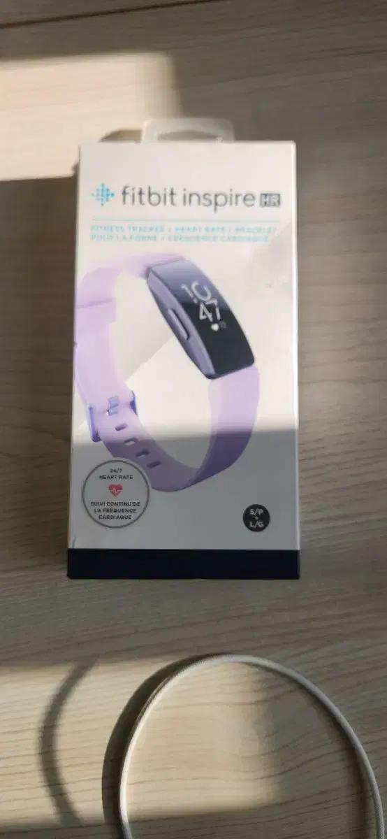 FitBit Inspire HR 라벤더