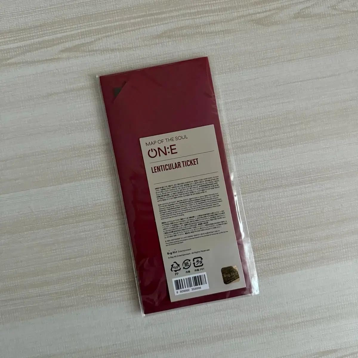 방탄 방탄소년단 맵오브더소울 렌티큘러 티켓 포카 콘서트 굿즈 공굿 양도