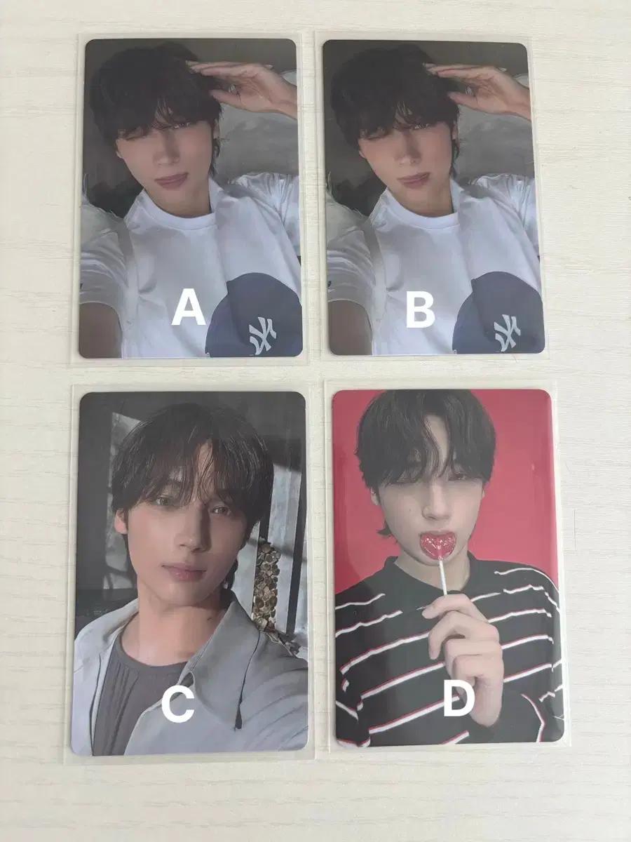 투바투 휴닝카이 포카