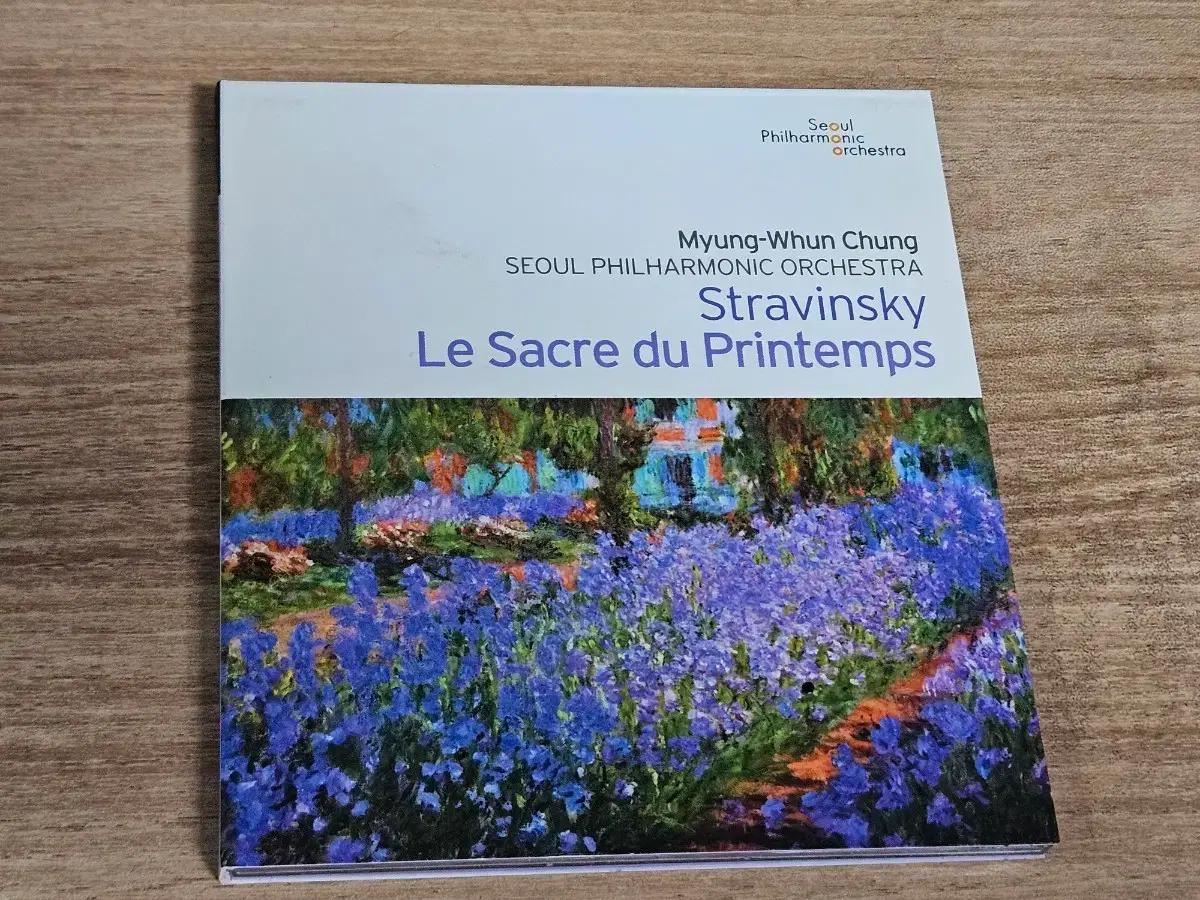 Stravinsky Le Sacre Du Printemps - Chung