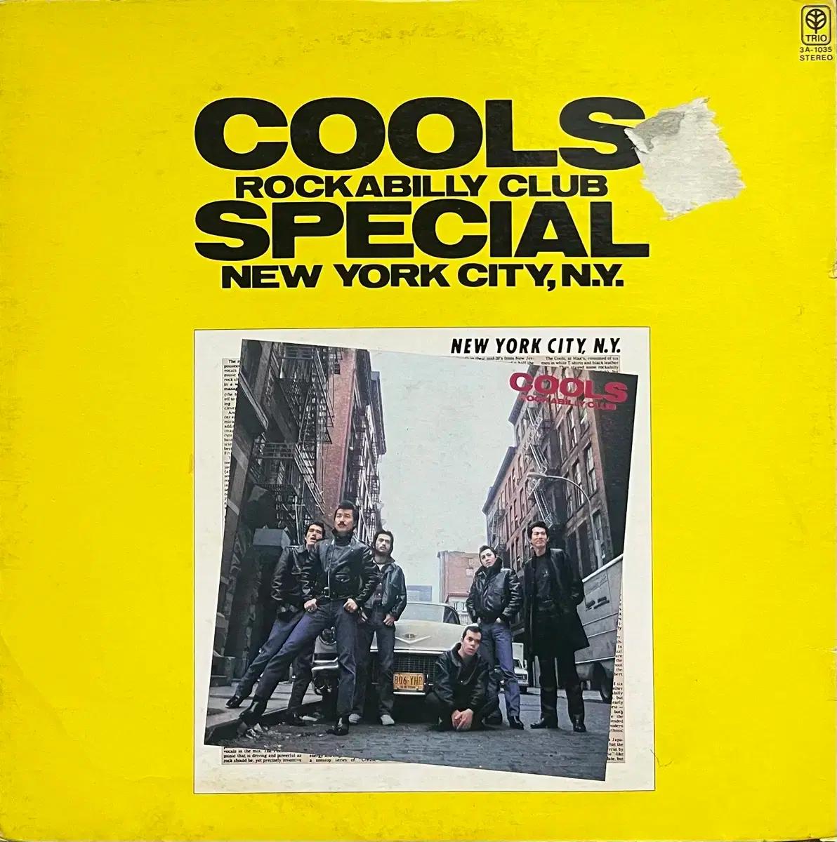 쿨스 Cools RockabillyClub-New York City lp