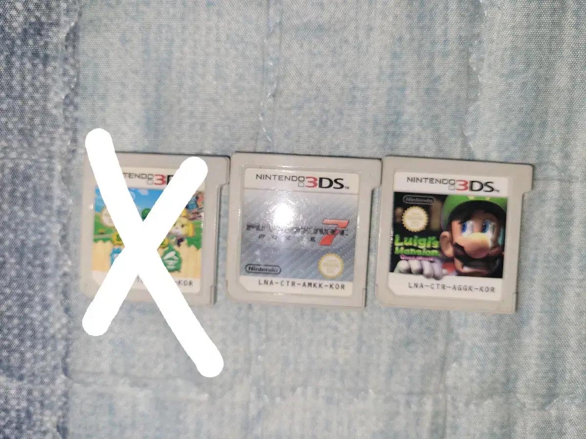 닌텐도 3DS 칩 팝니다