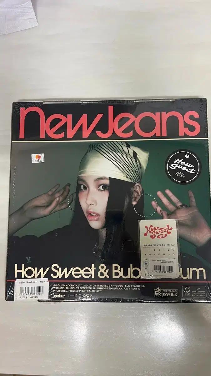 뉴진스 혜인 How sweet & bubble gum 앨범(미개봉)