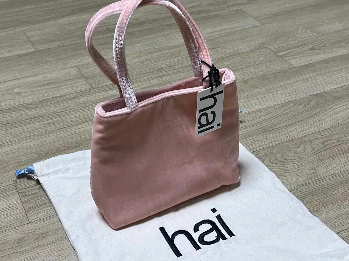 hai 하이 벨벳 미니백 핑크