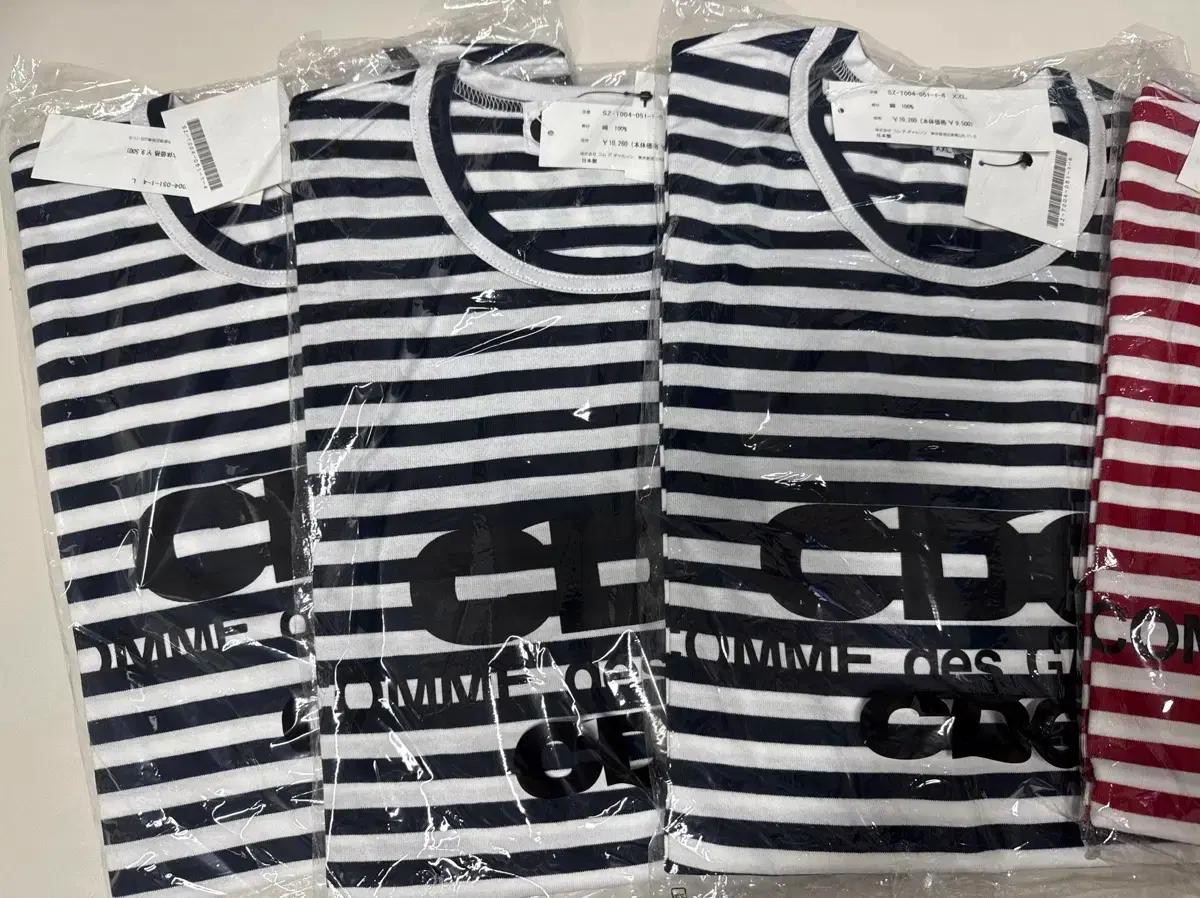 새상품) 꼼데가르송 cdg 보더티 원가이하 판매 구택 L,XXL