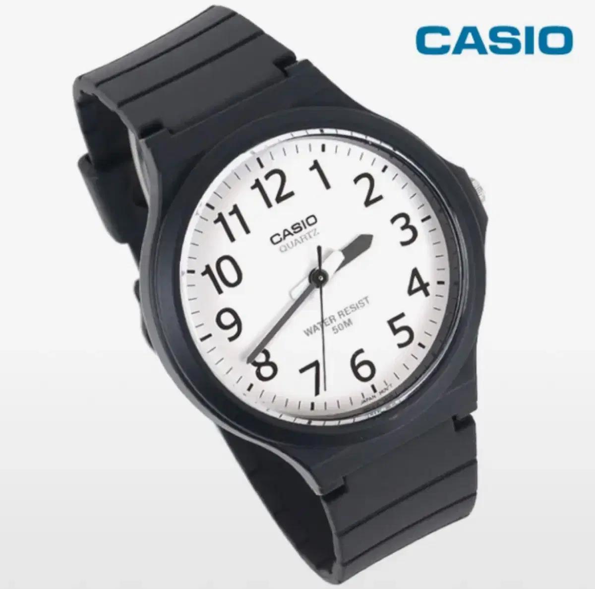 수능 시험 시계 학생 아날로그 카시오 MW-240-7B CASIO
