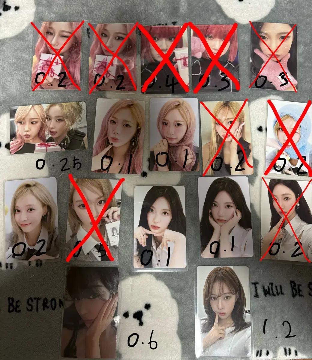 에스파 시그 시그 엠디 핑크크리스마스 양도합니다