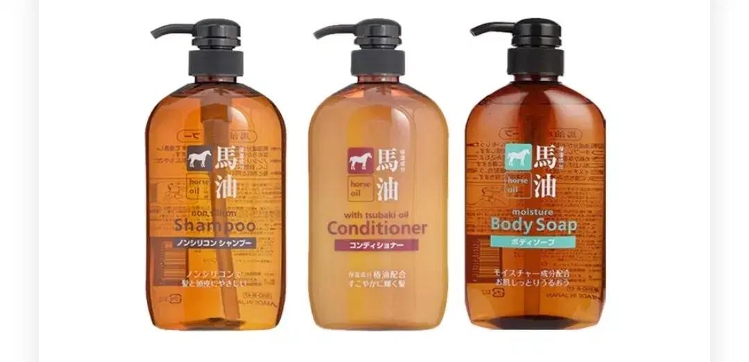 일본 쿠마노유지 마유 샴푸/컨디셔너/바디워시 600ml 2개