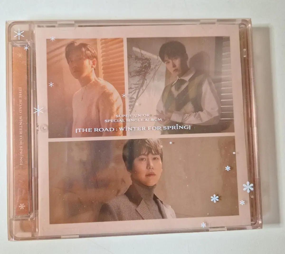 슈퍼주니어 -The Road : Winter for Spring