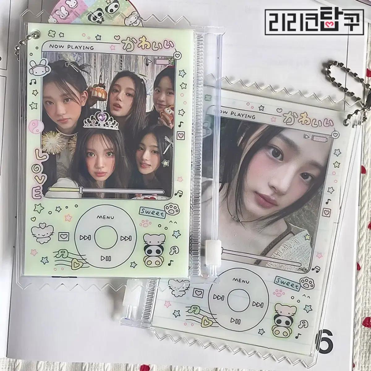 [연말특가] Y2K 양면 포카파우치 탑로더 보넥도투바투방탄플레이브에이티즈