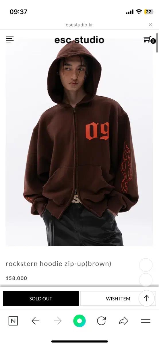 ESC Studio rockstern hoodie zip-up 판매