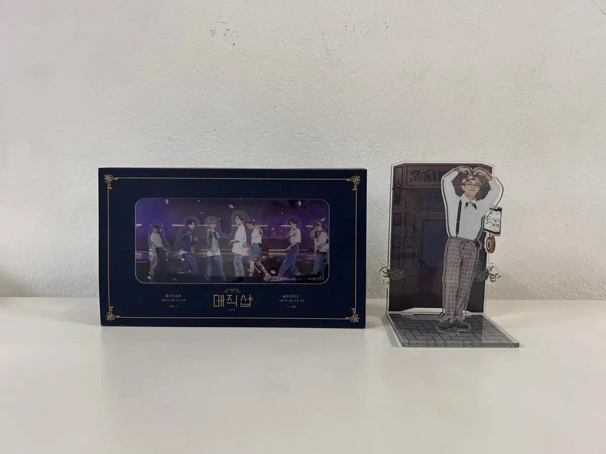 공식굿즈) BTS 방탄소년단 매직샵 태형 굿즈