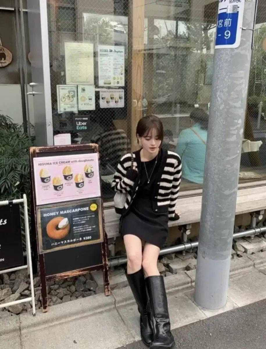 샵모도 모도마켓 ore 트위드 가디건