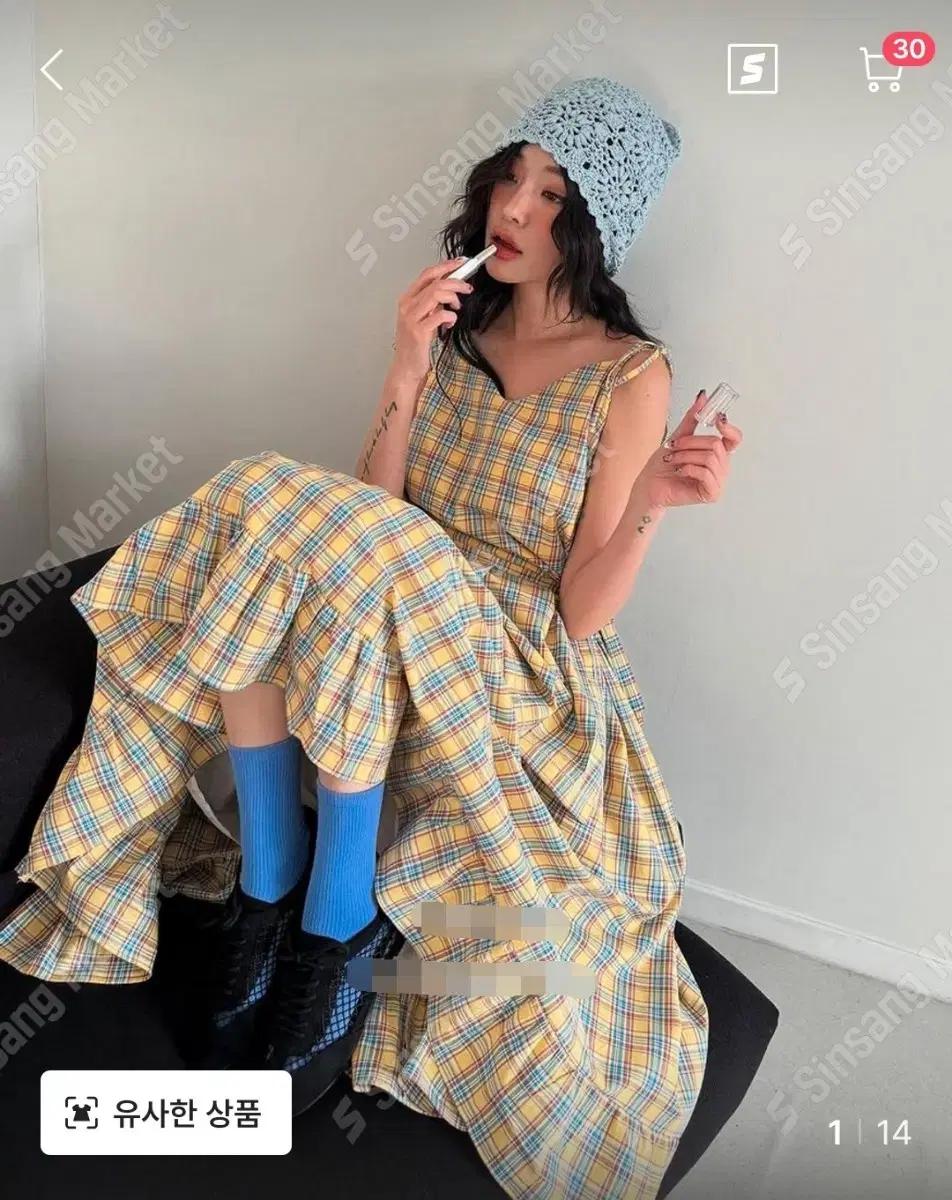 *할인* 체크 셔링 플레어 나시 롱 원피스